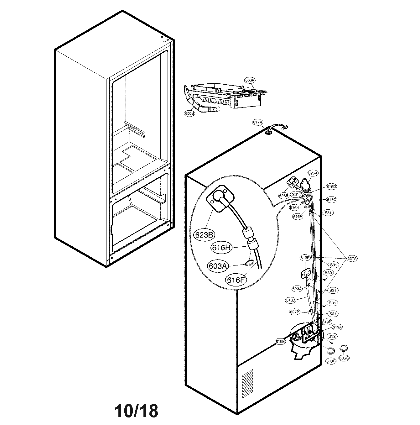 Ice maker parts