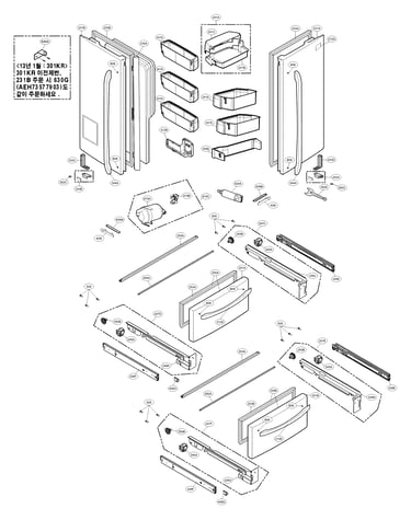 Door parts