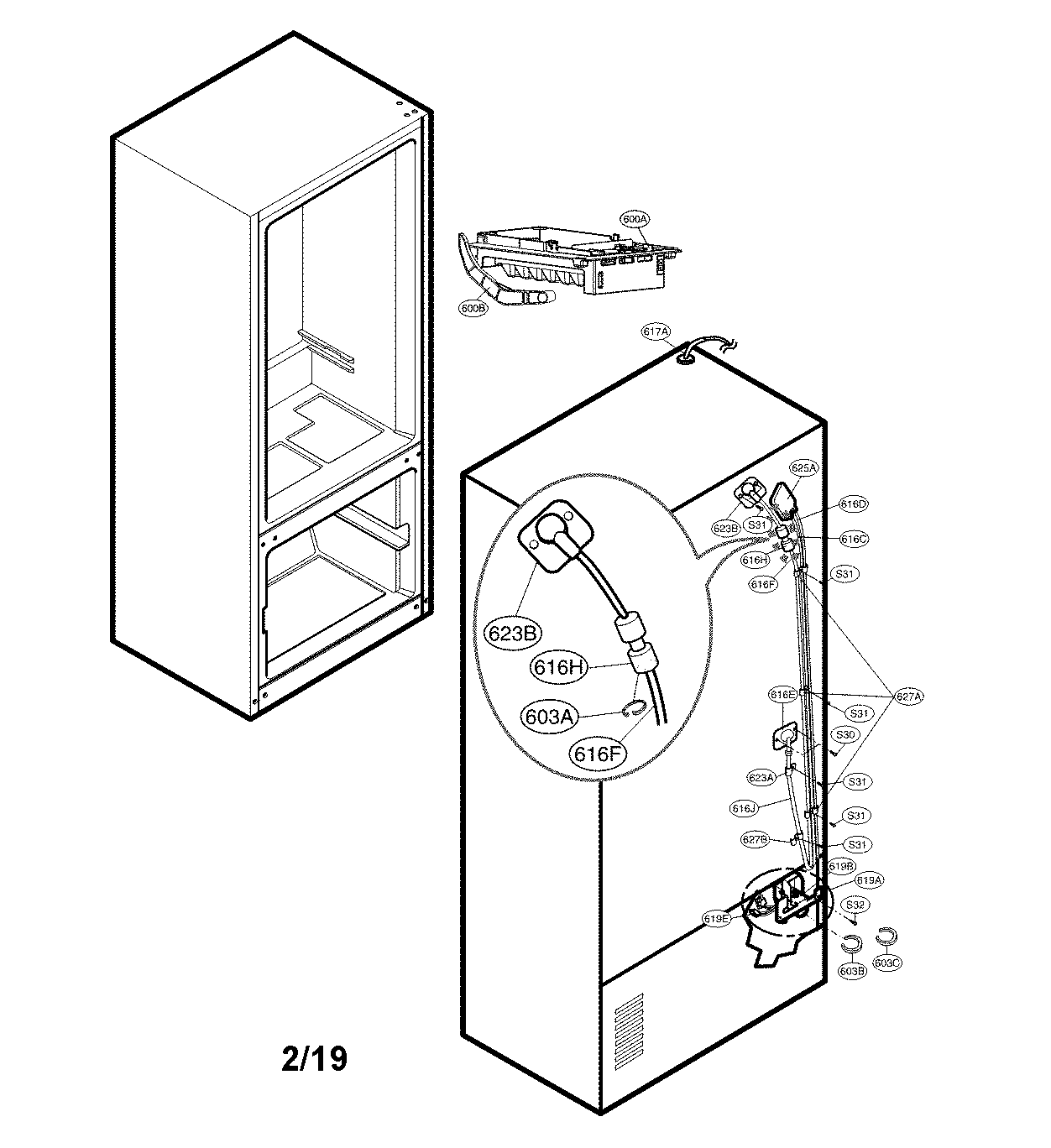 Ice maker parts