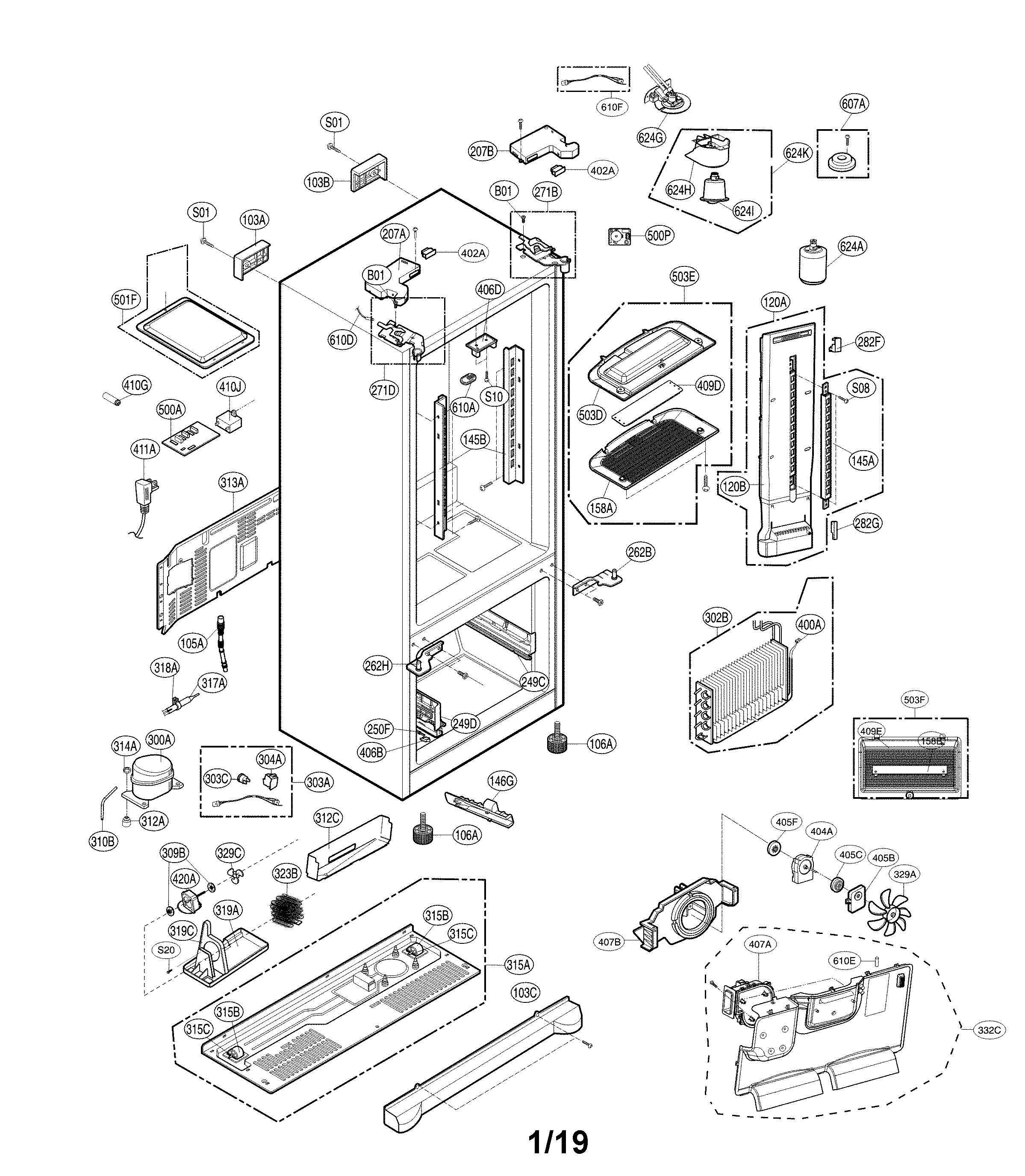 Case parts