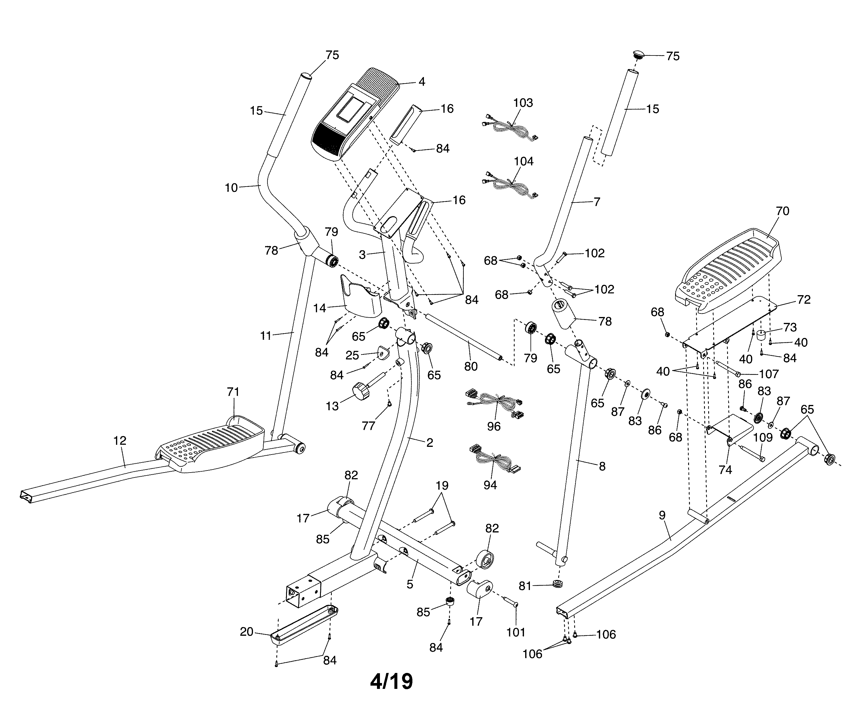 Control console and pedals