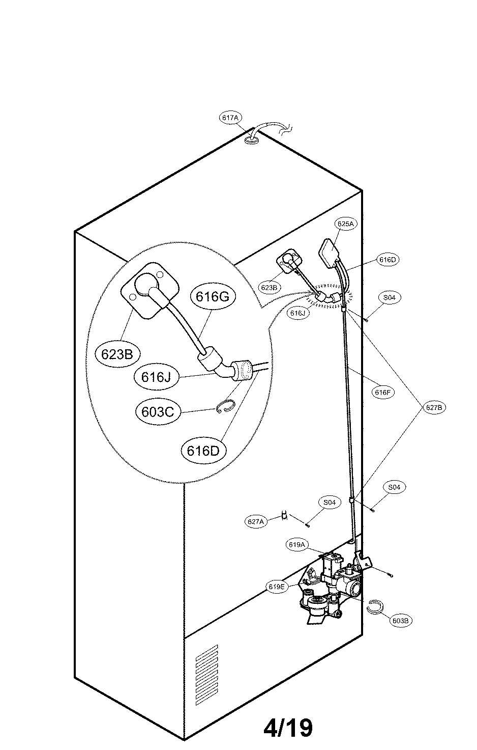 Valve and water parts