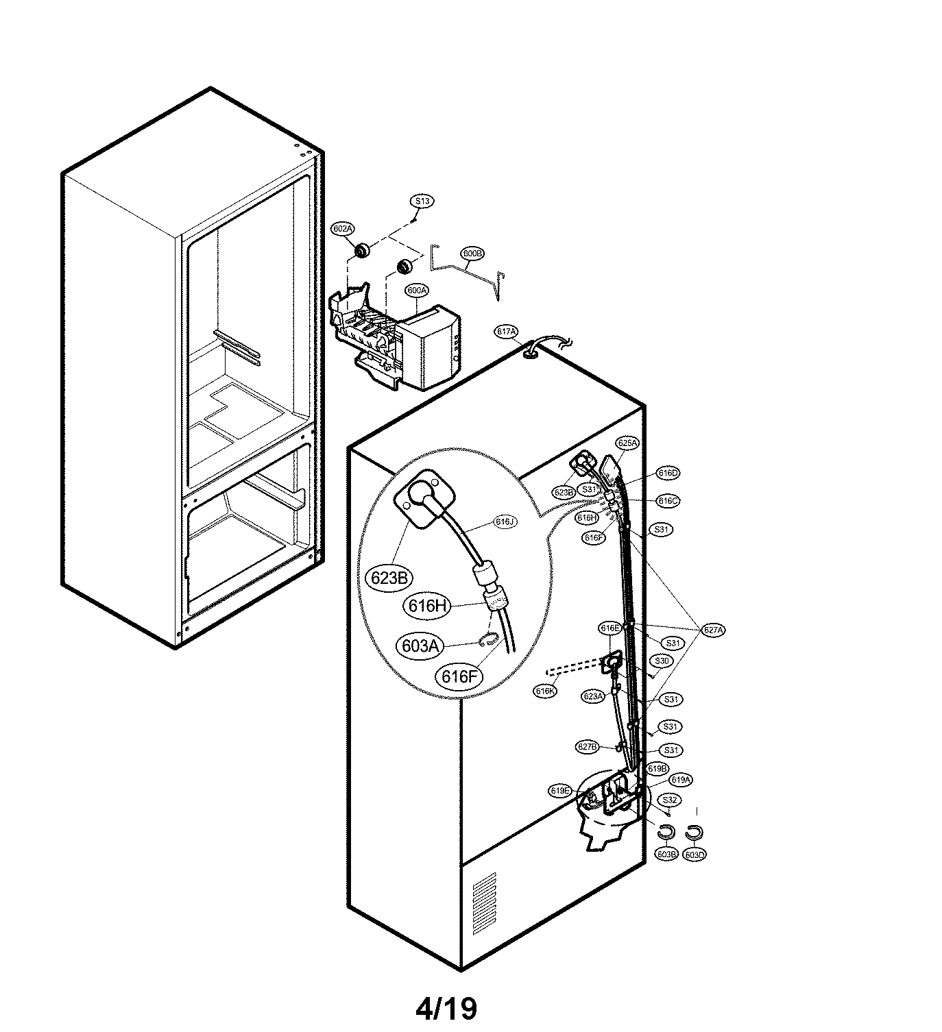 Ice maker parts