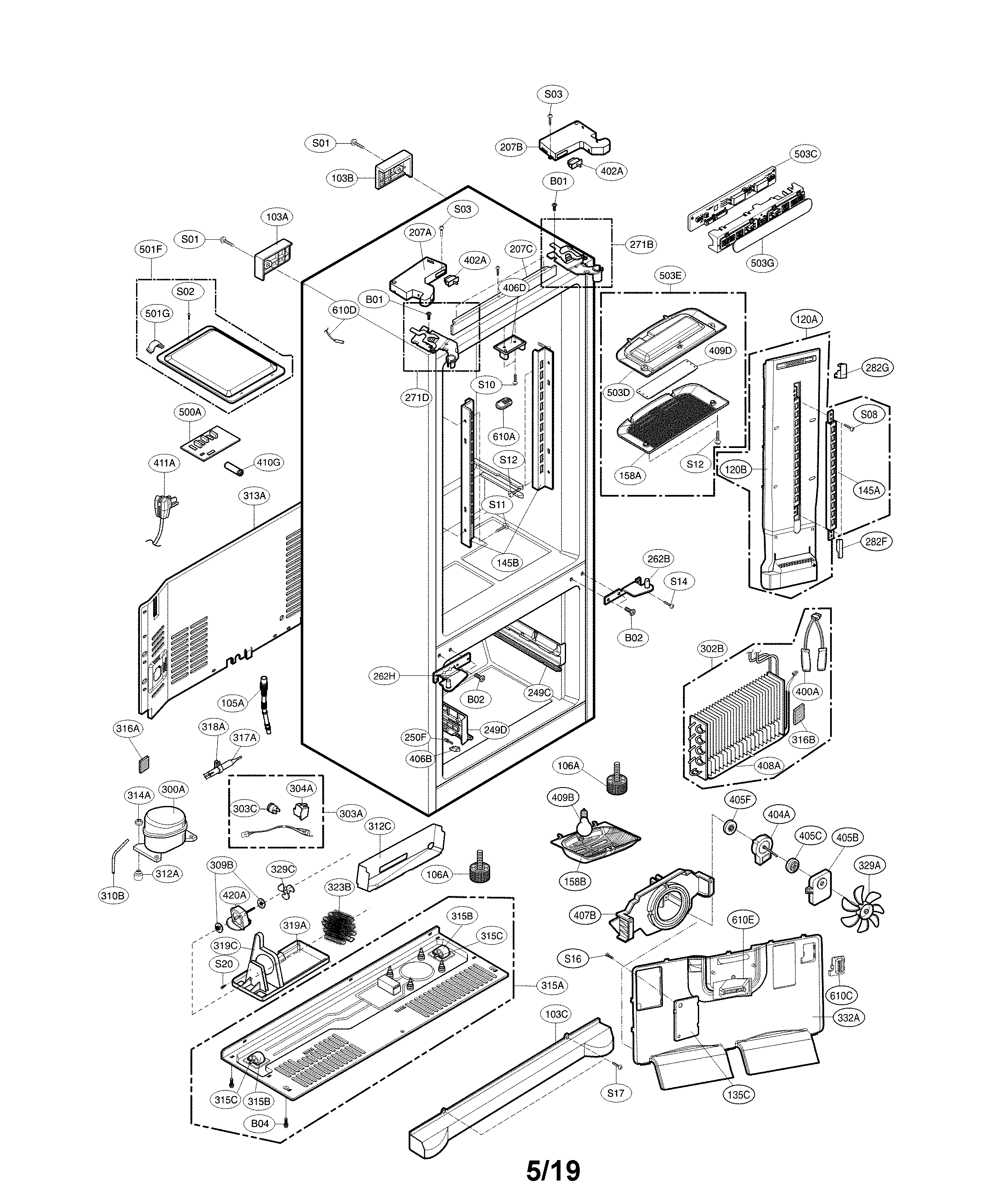 Case parts