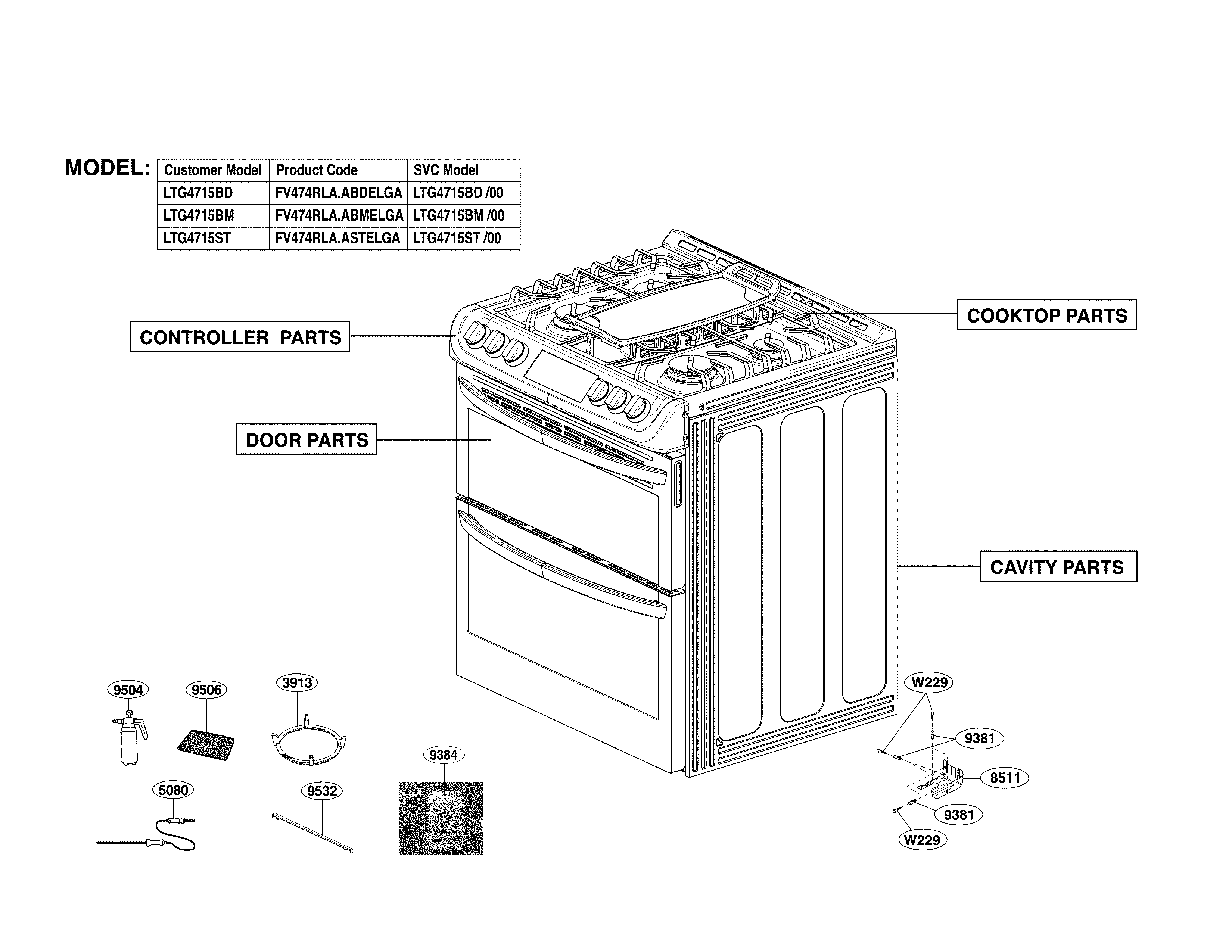 Exploded view