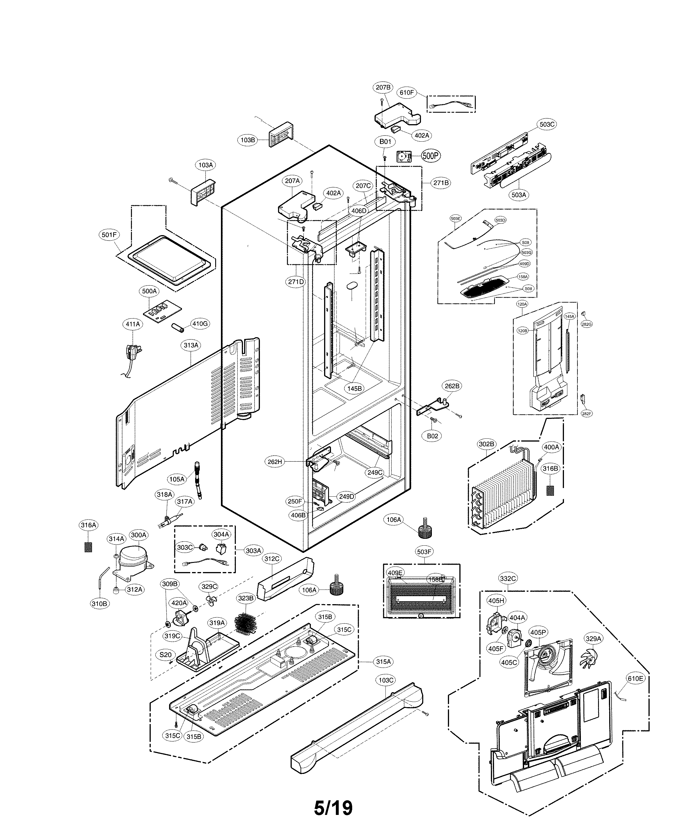 Case parts