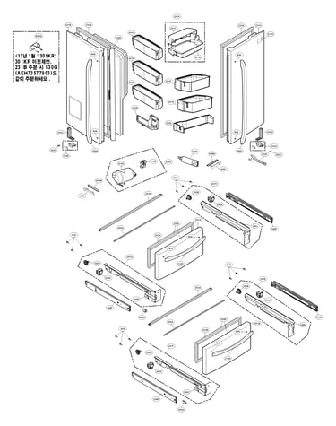 Door parts