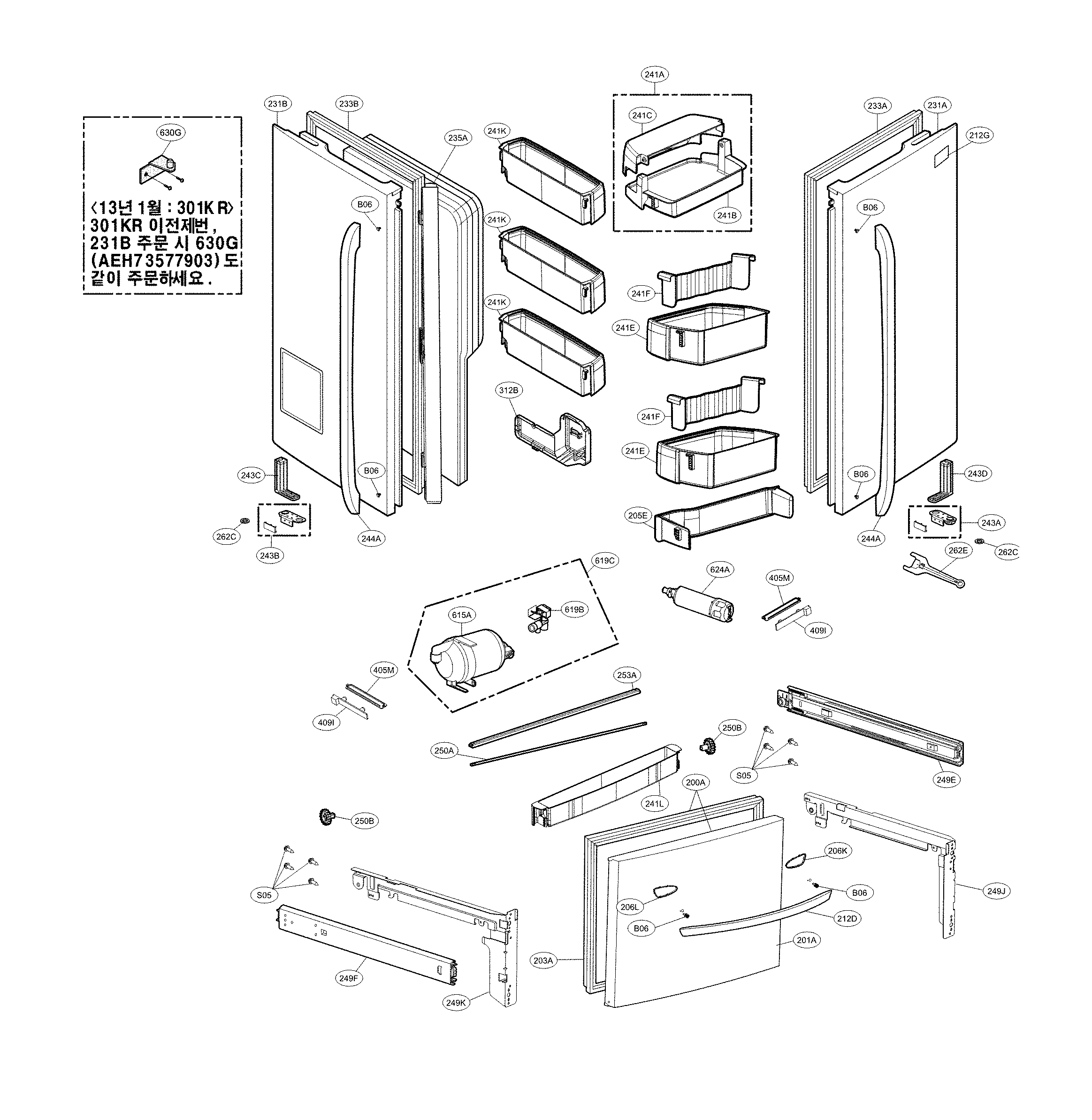 Door parts