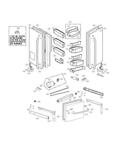 Door parts