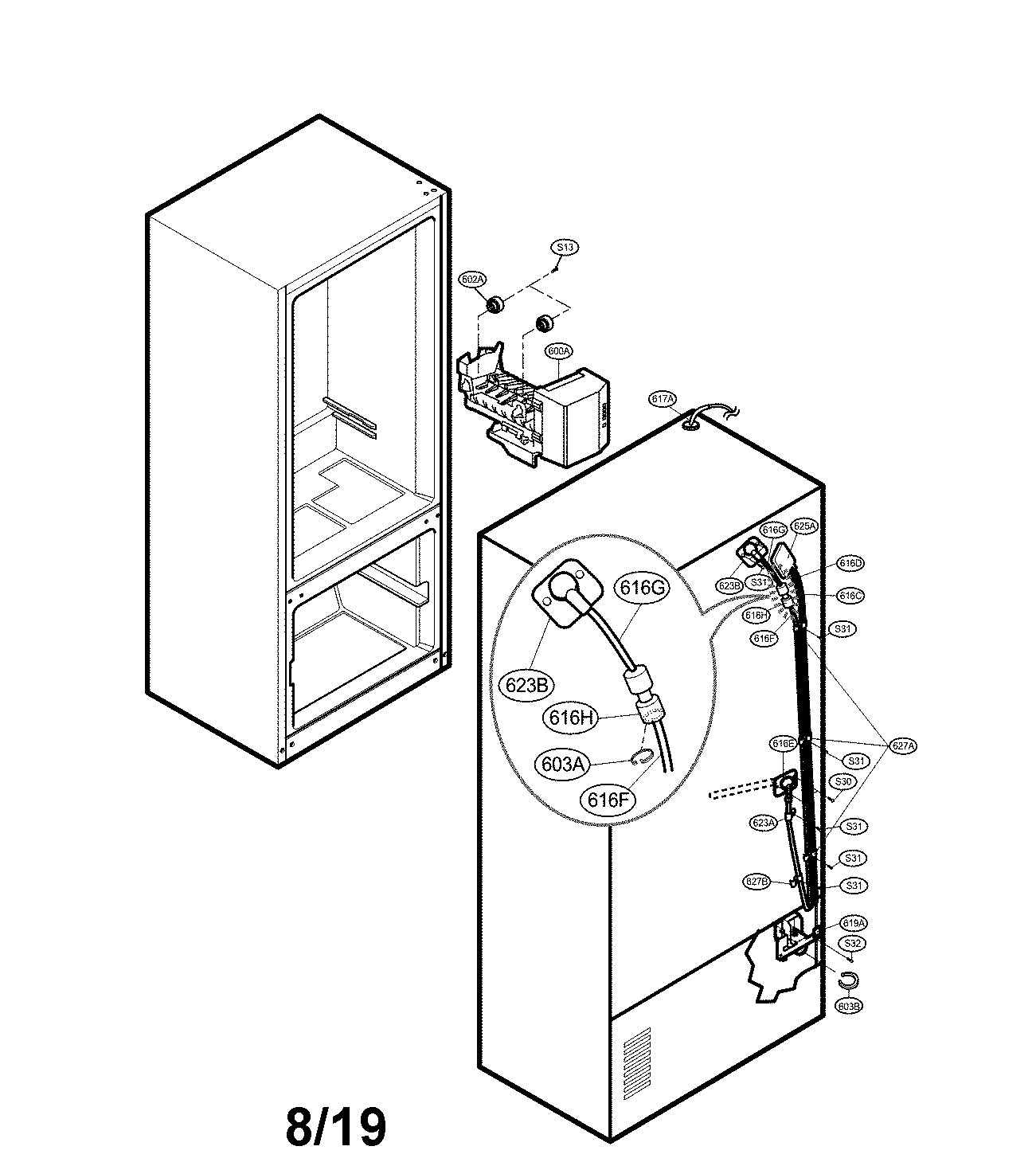 Ice maker parts