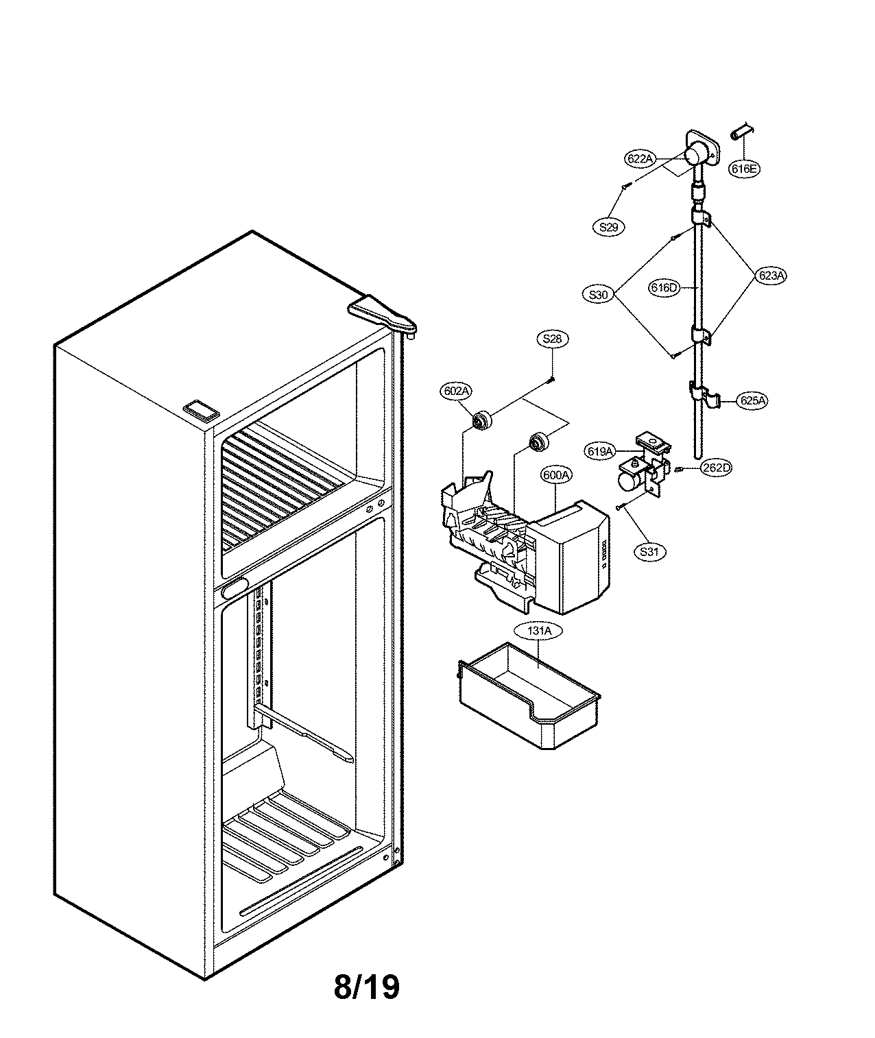 Ice maker parts