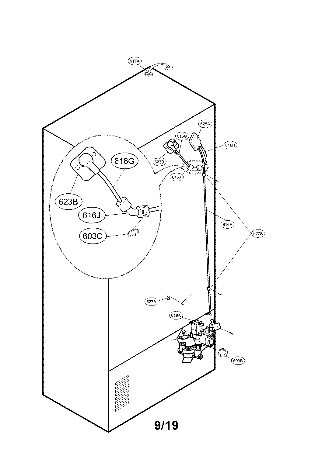 Valve and water parts