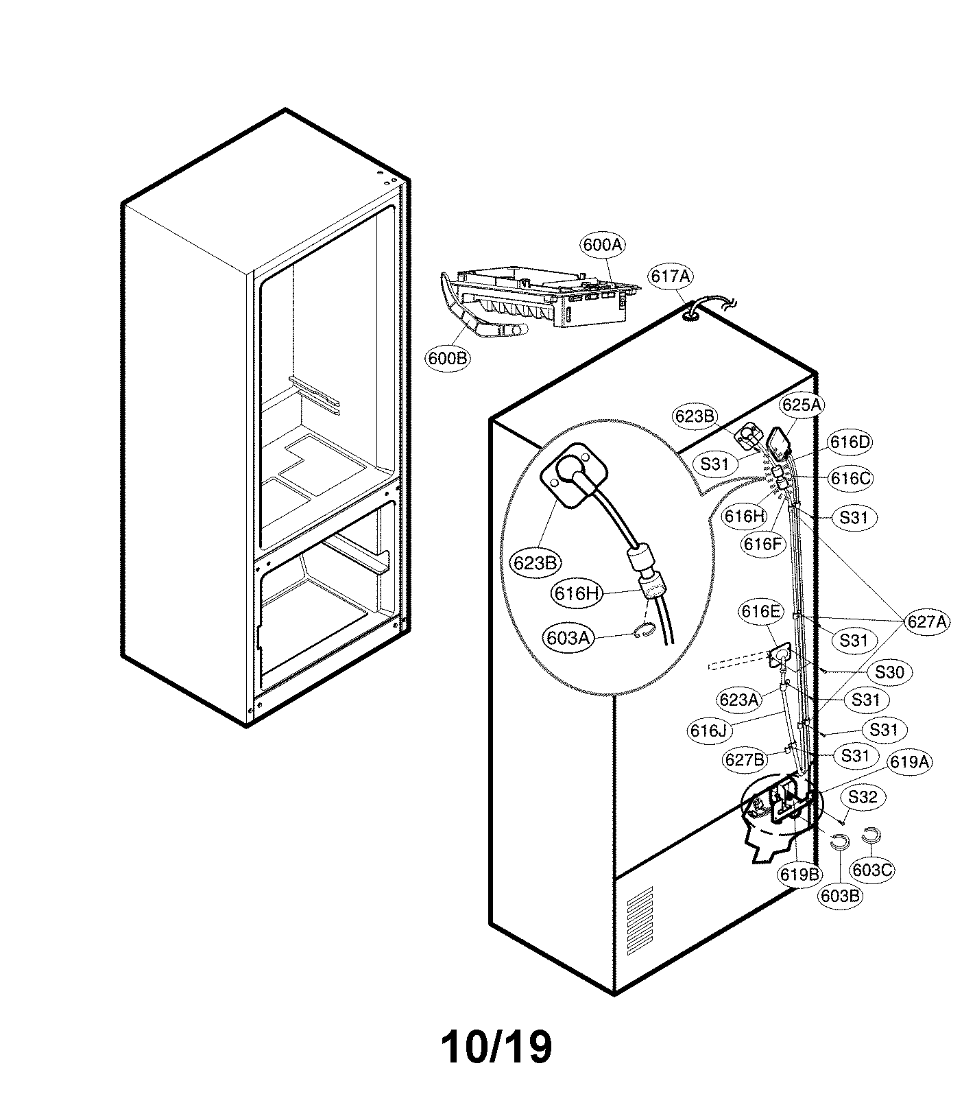 ICE MAKER PARTS