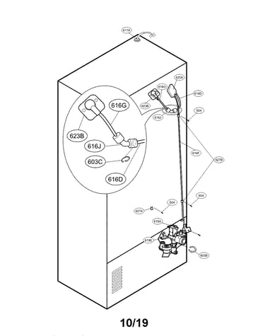 Valve and water parts