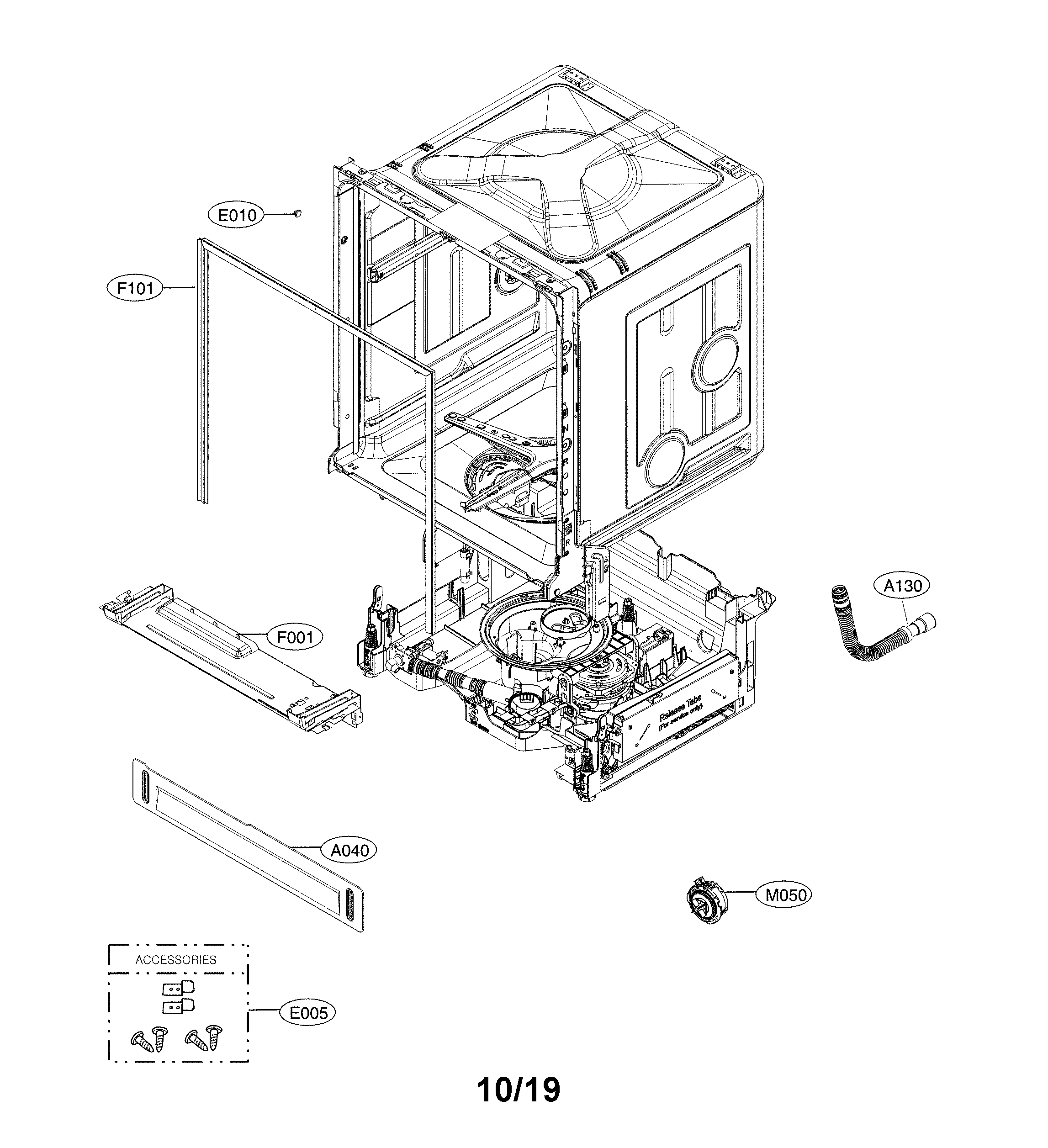 Exploded view parts