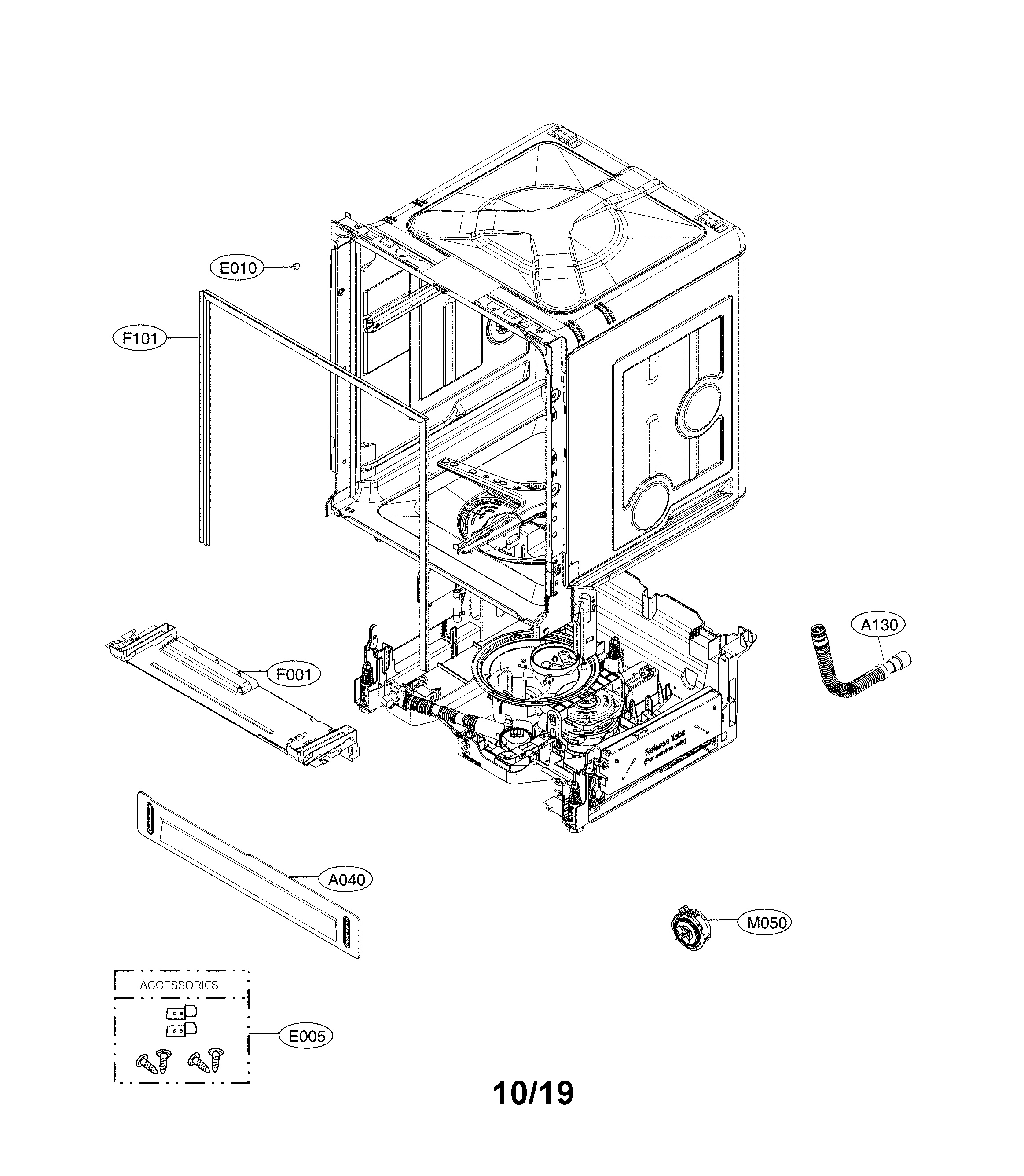 Exploded view parts