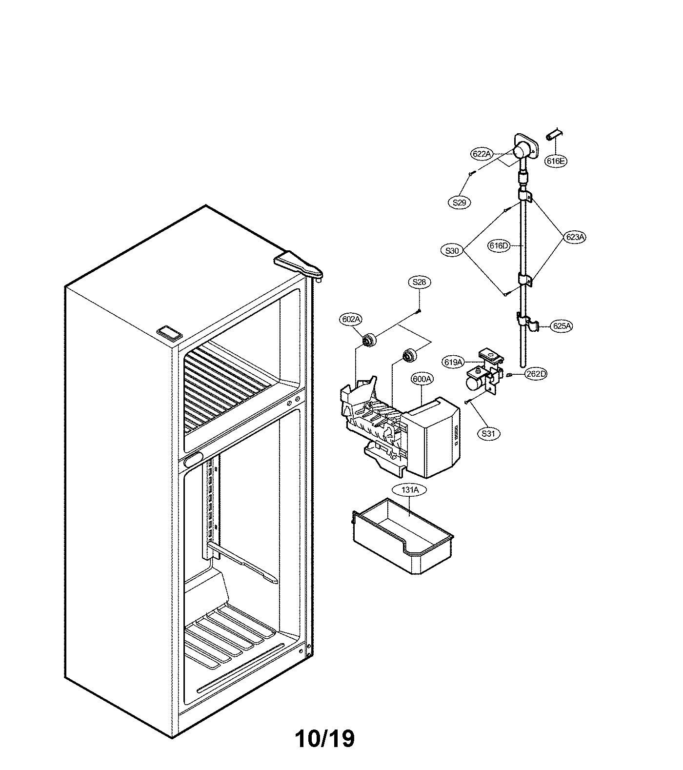 Ice maker parts