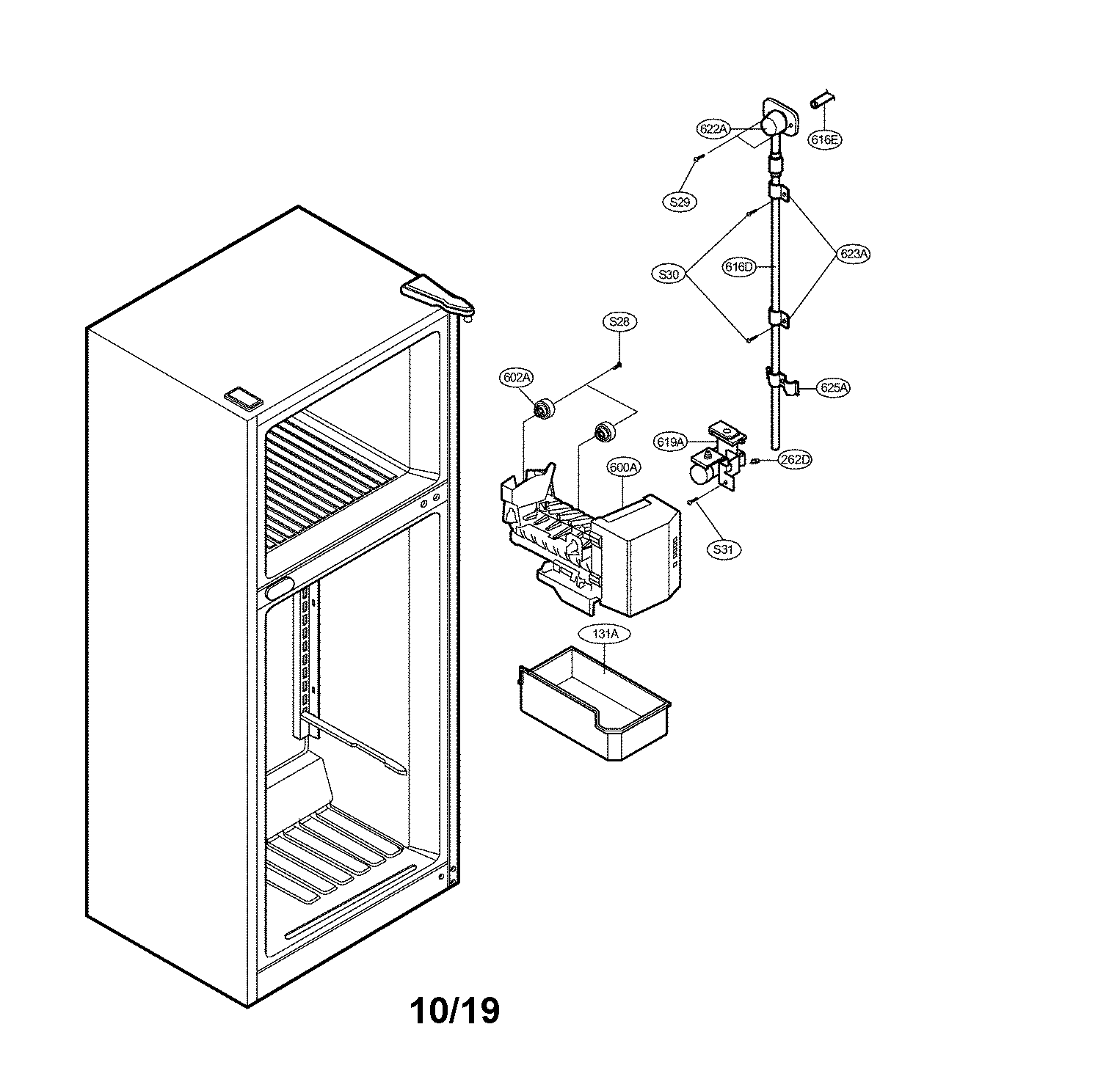 Ice maker parts