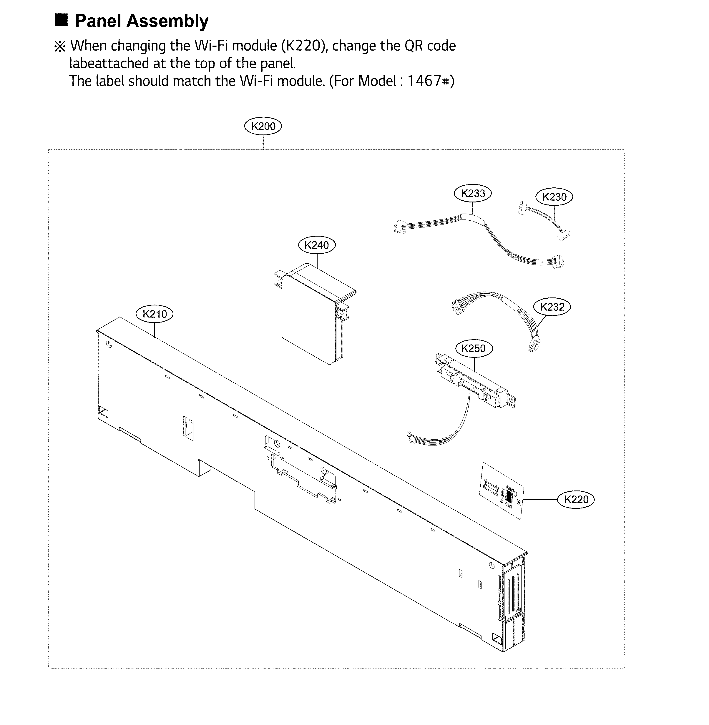 Panel assembly
