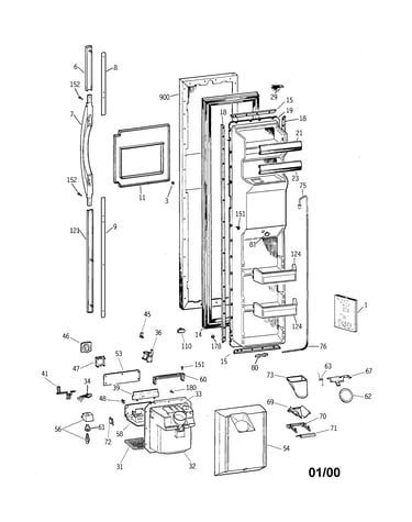 Freezer door
