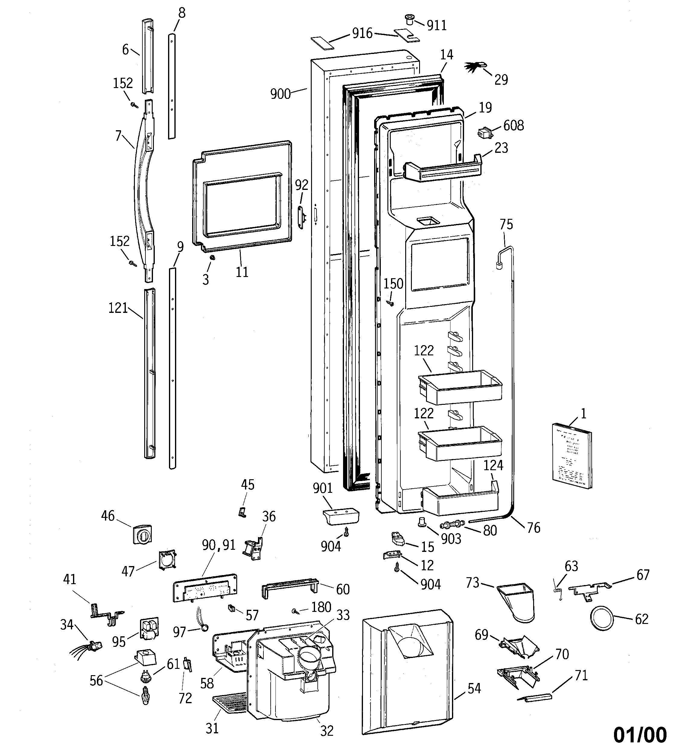 Freezer door