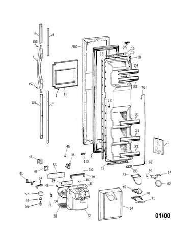 Freezer door