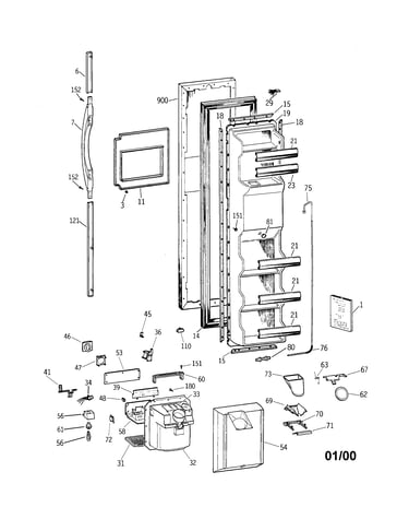 Freezer door