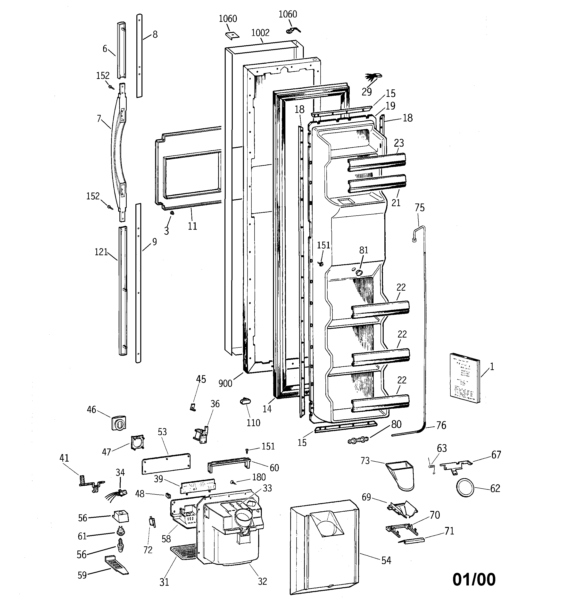 Freezer door