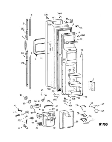 Freezer door
