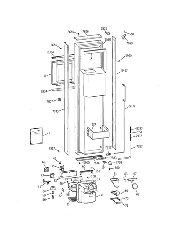 Freezer door