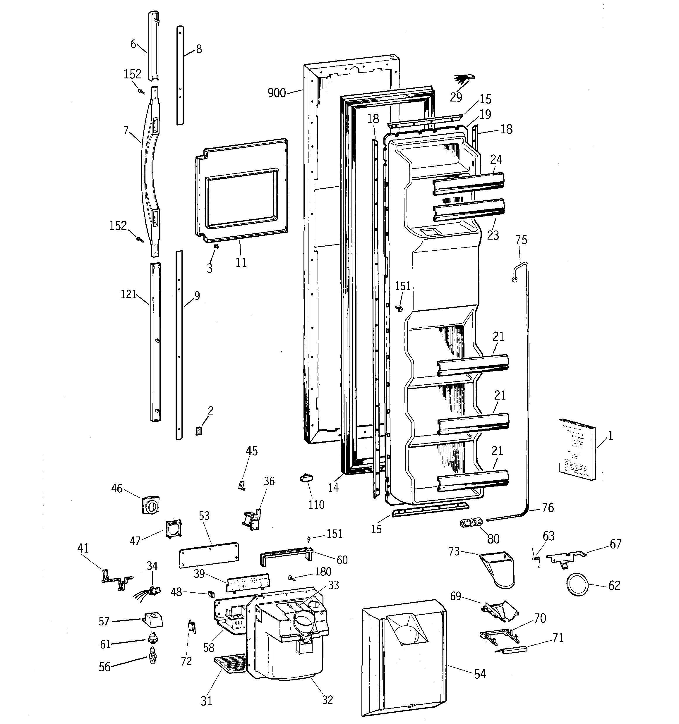 Freezer door