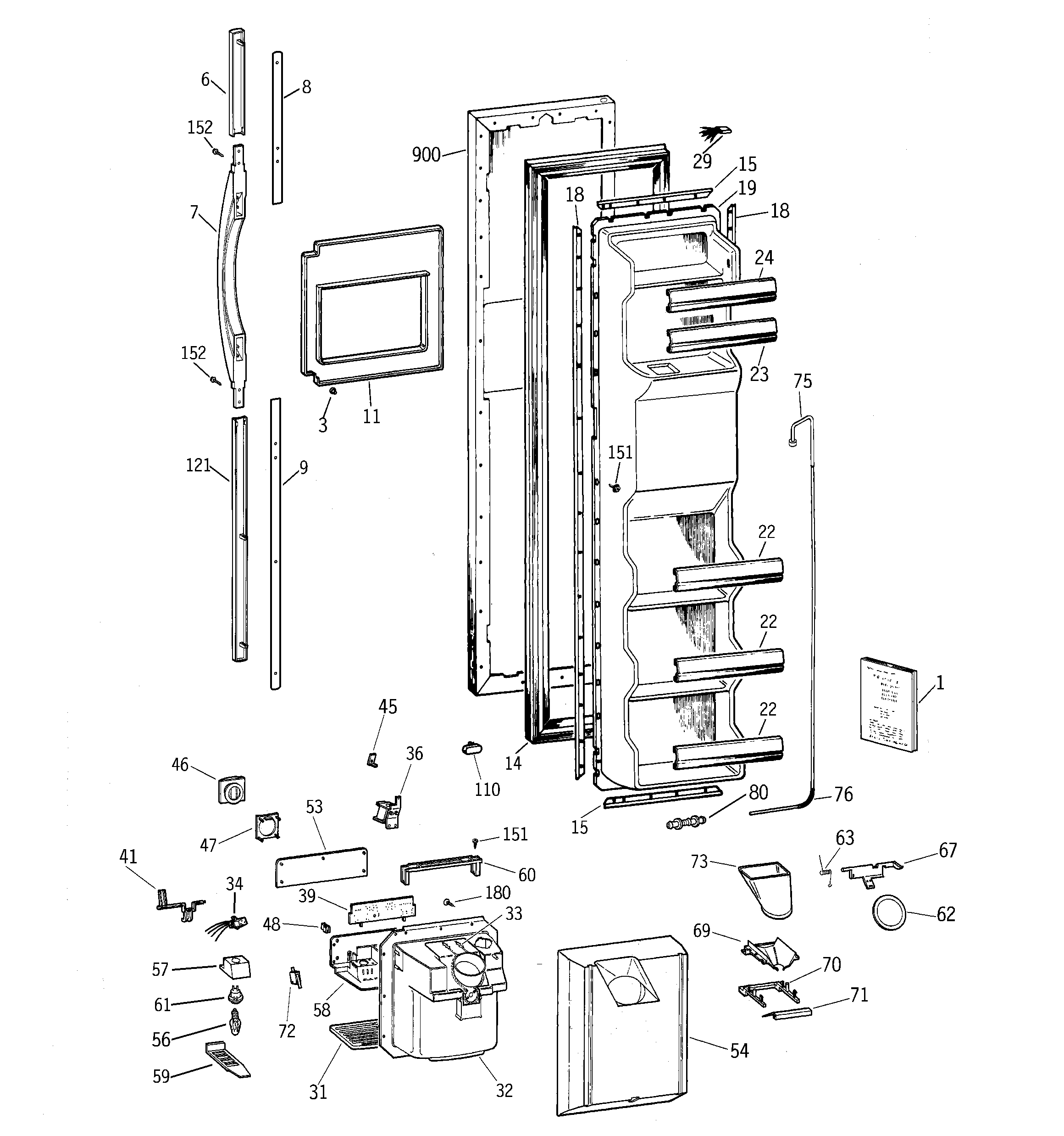 Freezer door
