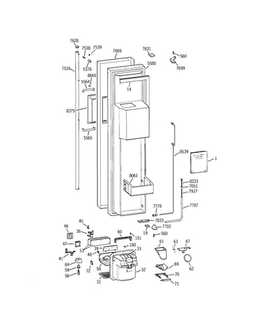 Freezer door
