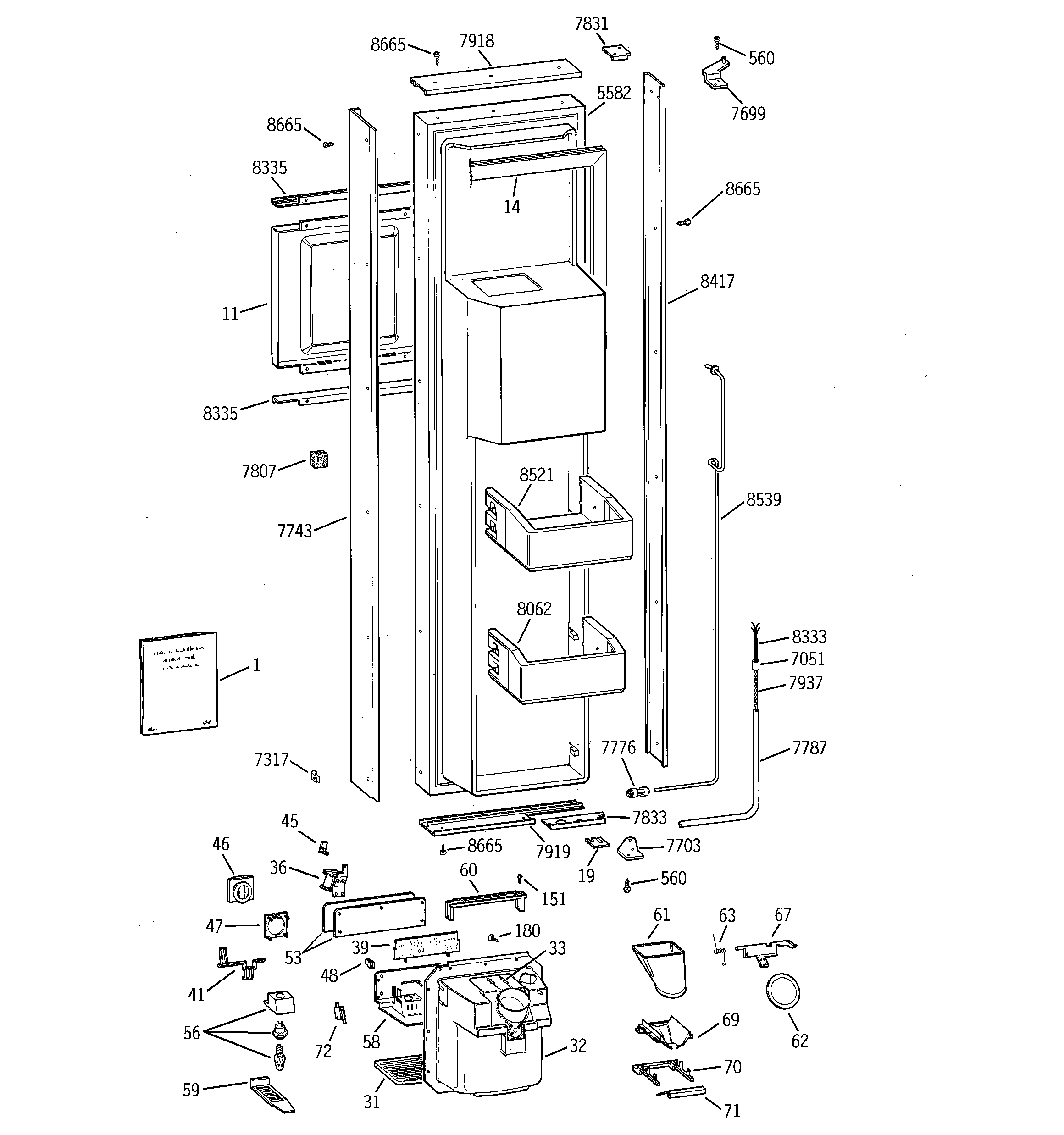 Freezer door