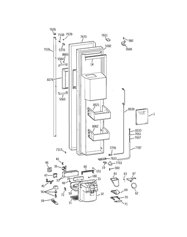 Freezer door