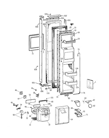 Freezer door