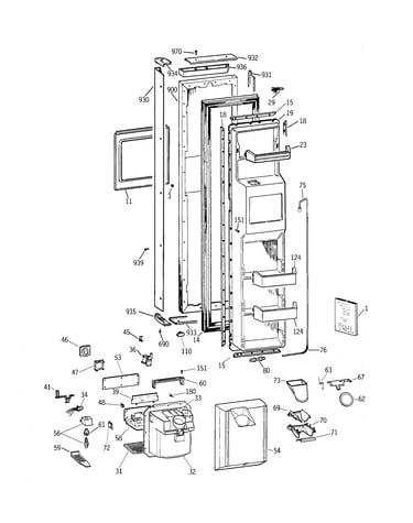 Freezer door