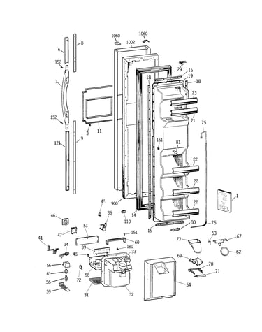 Freezer door