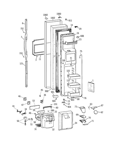 Freezer door