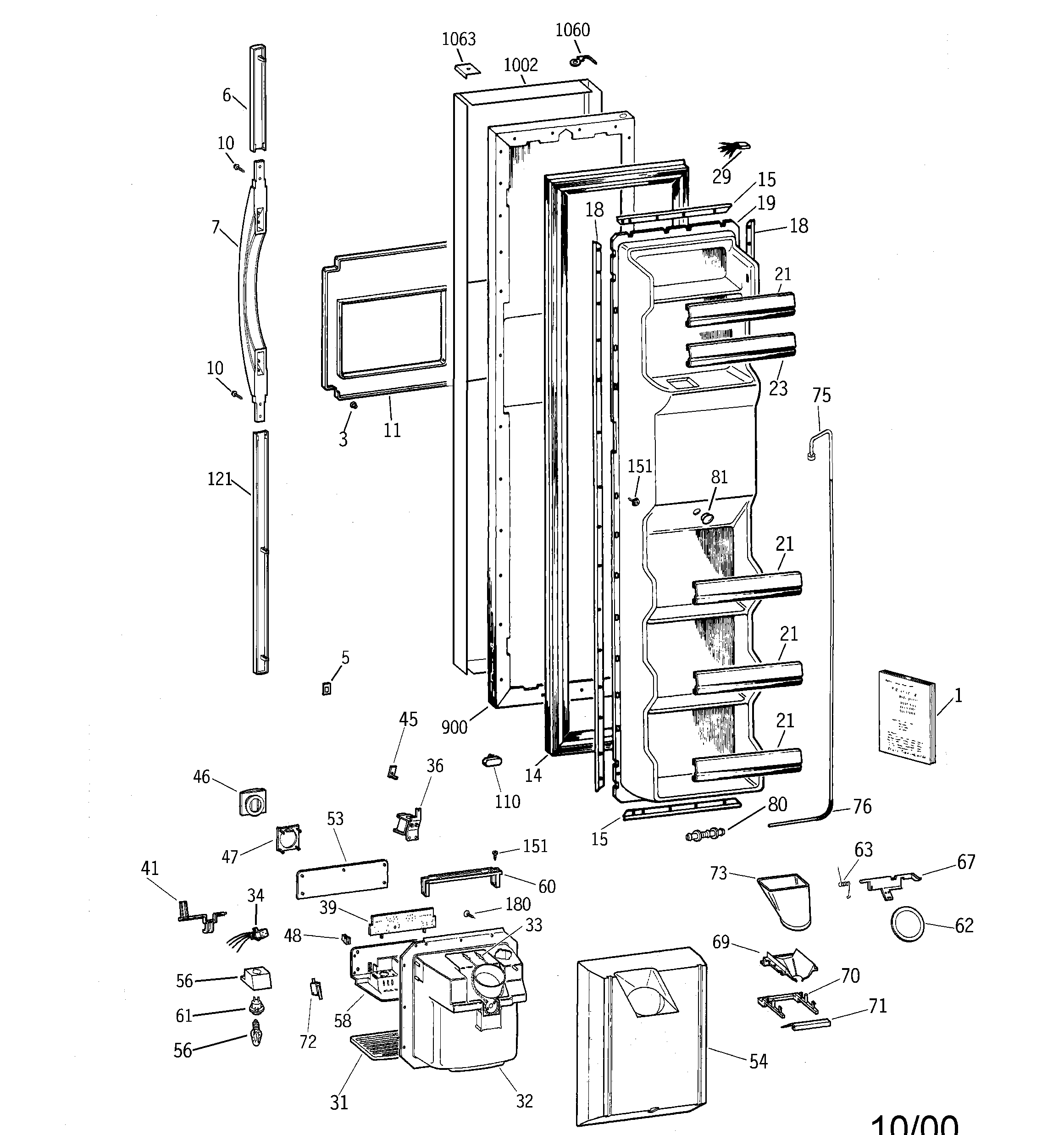 Freezer door
