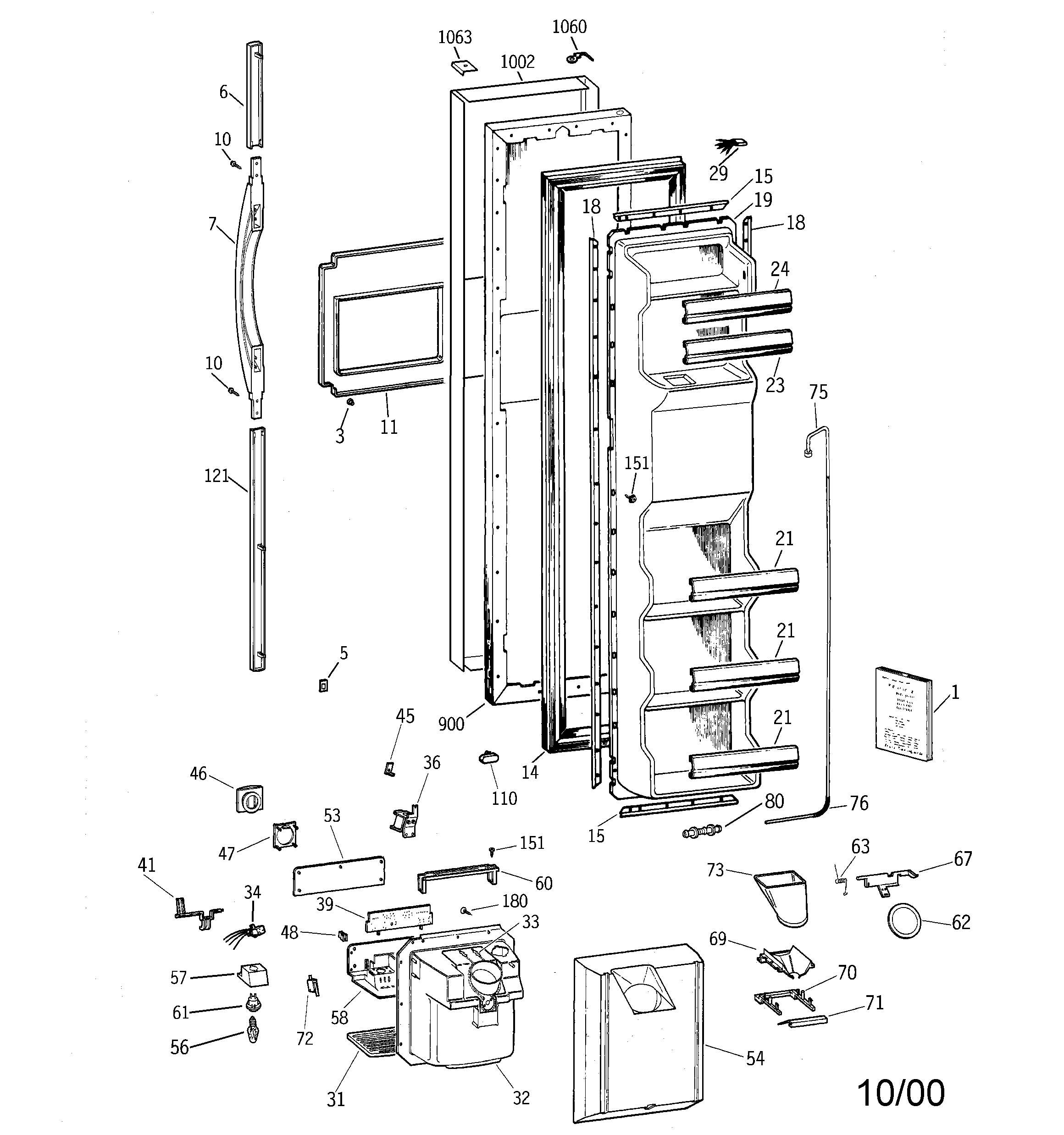 Freezer door