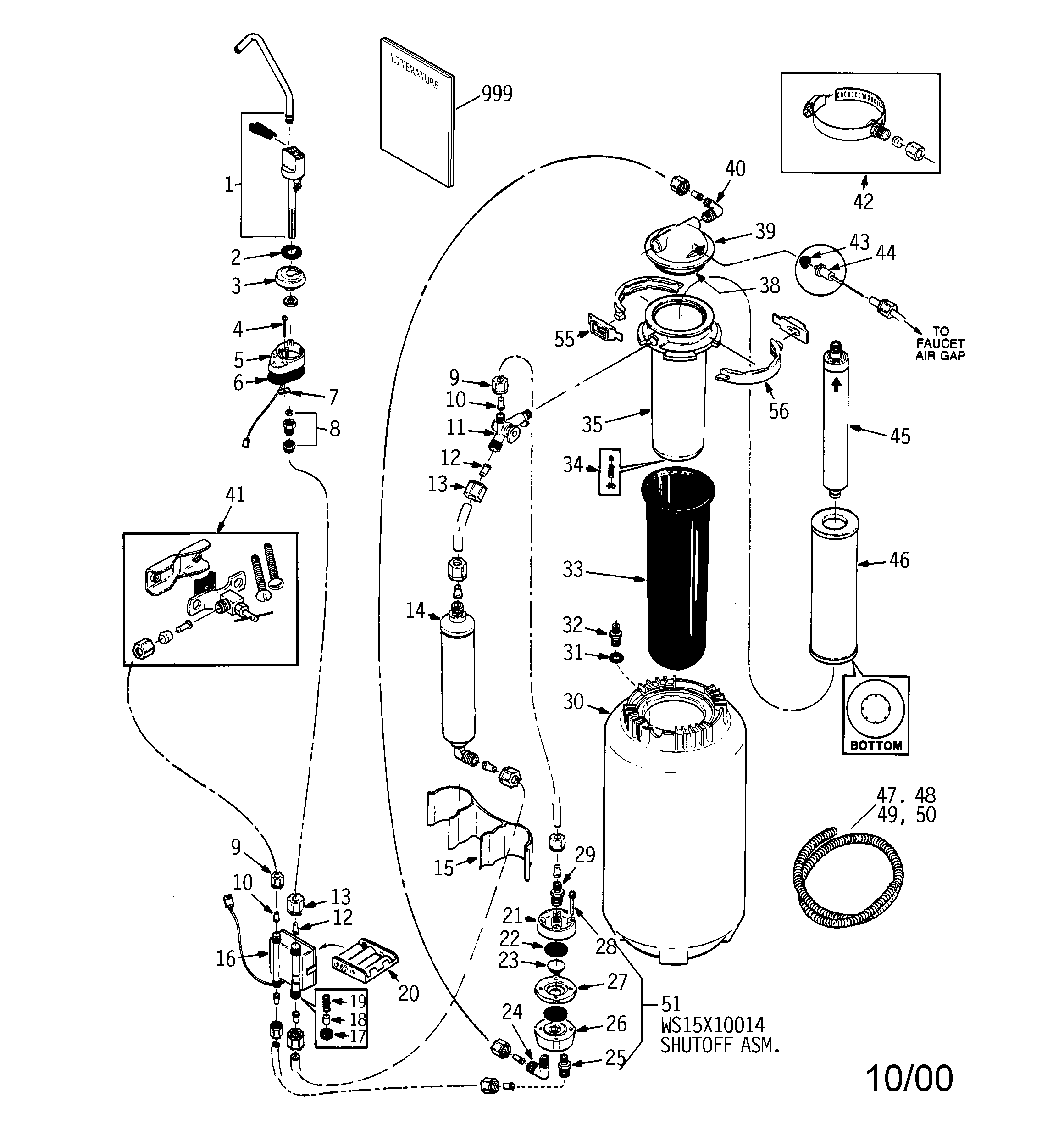 WATER FILTRATION SYSTEM