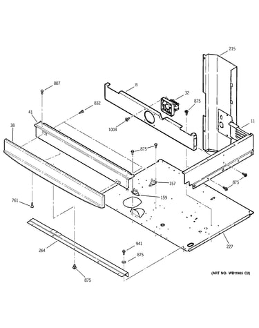 Center spacer