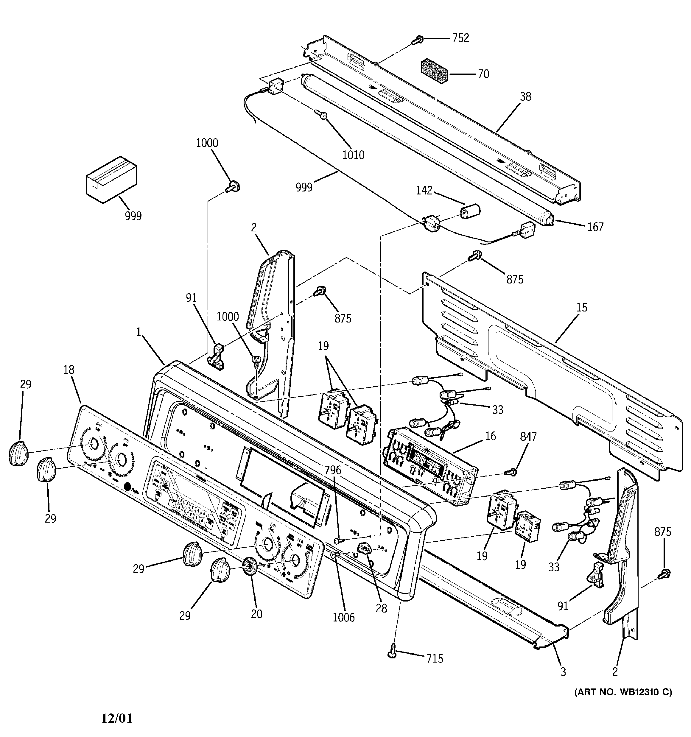 CONTROL PANEL