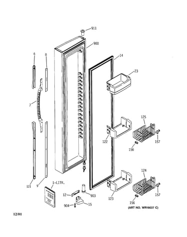 Freezer door