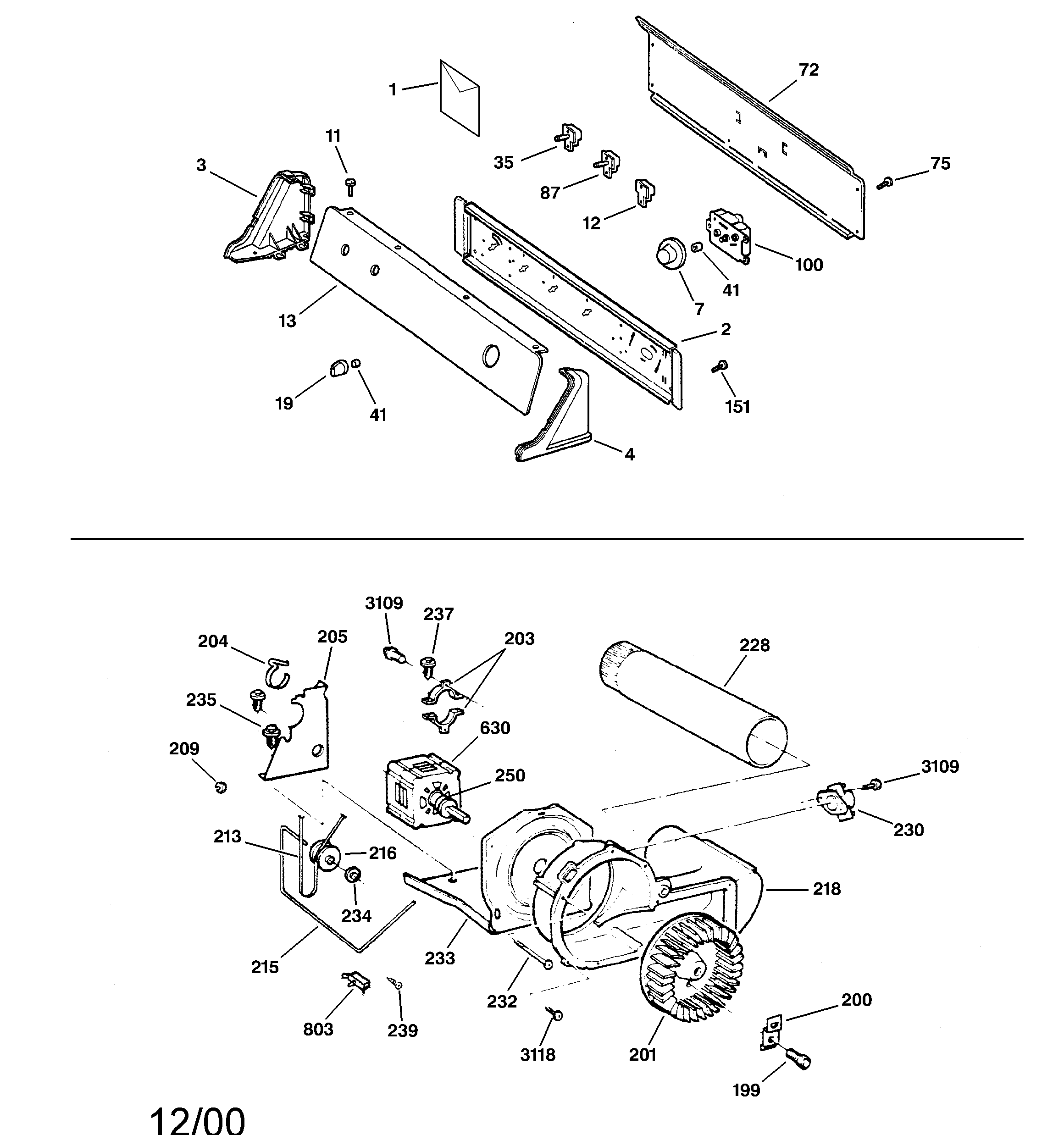 BACKSPLASH, BLOWER & DRIVE ASSEMBLY