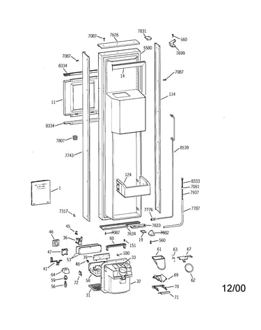Freezer door