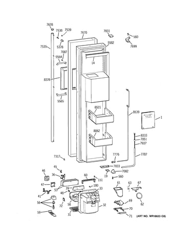Freezer door