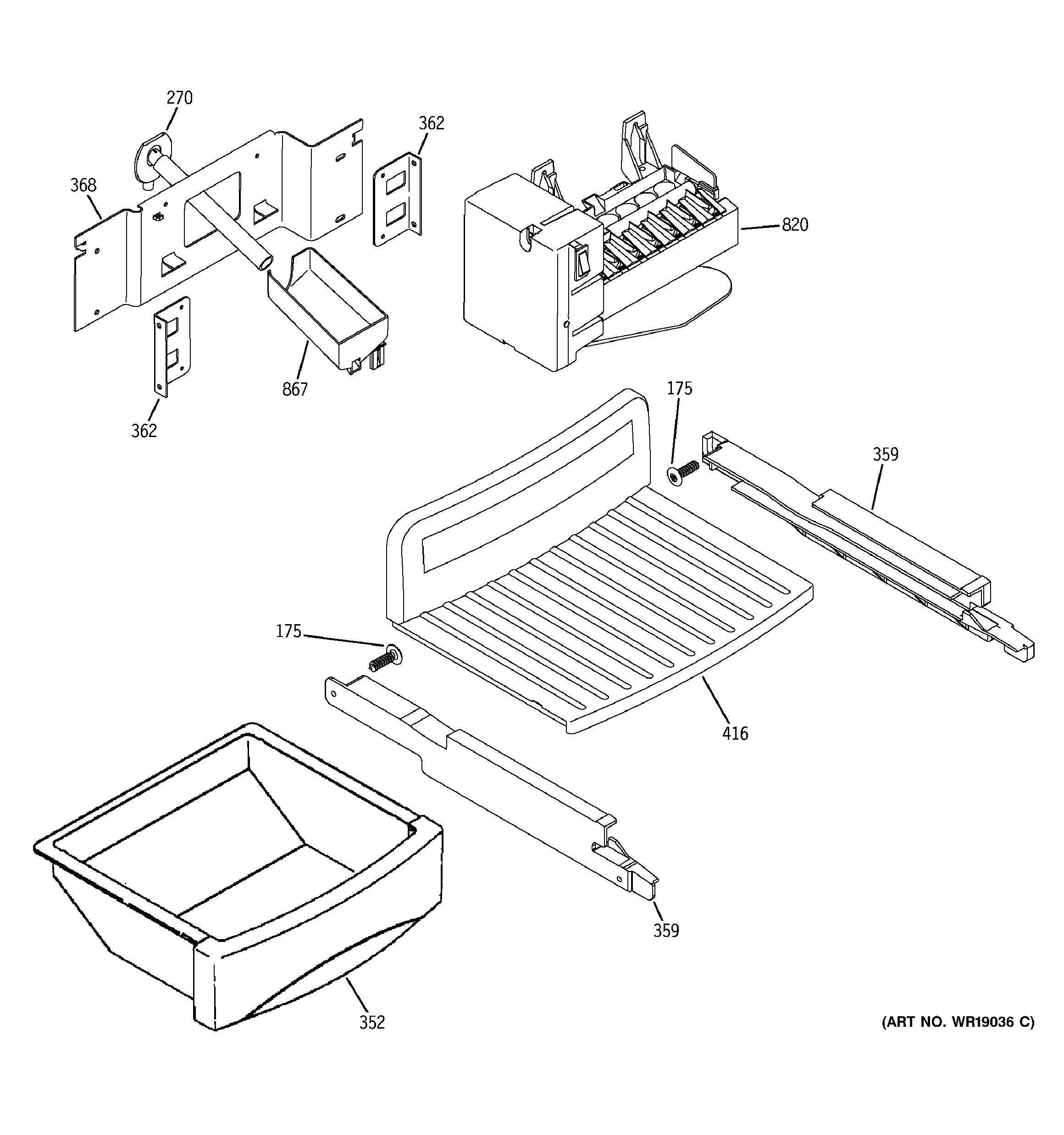 Ice maker & dispenser