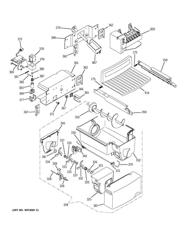 Ice maker & dispenser